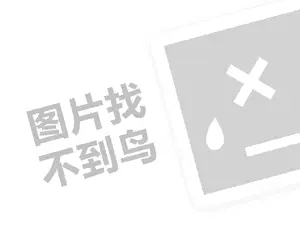 正规黑客私人黑客24小时在线接单网站 黑客能黑进别人微信吗（微信账号是否容易被黑客攻击？）